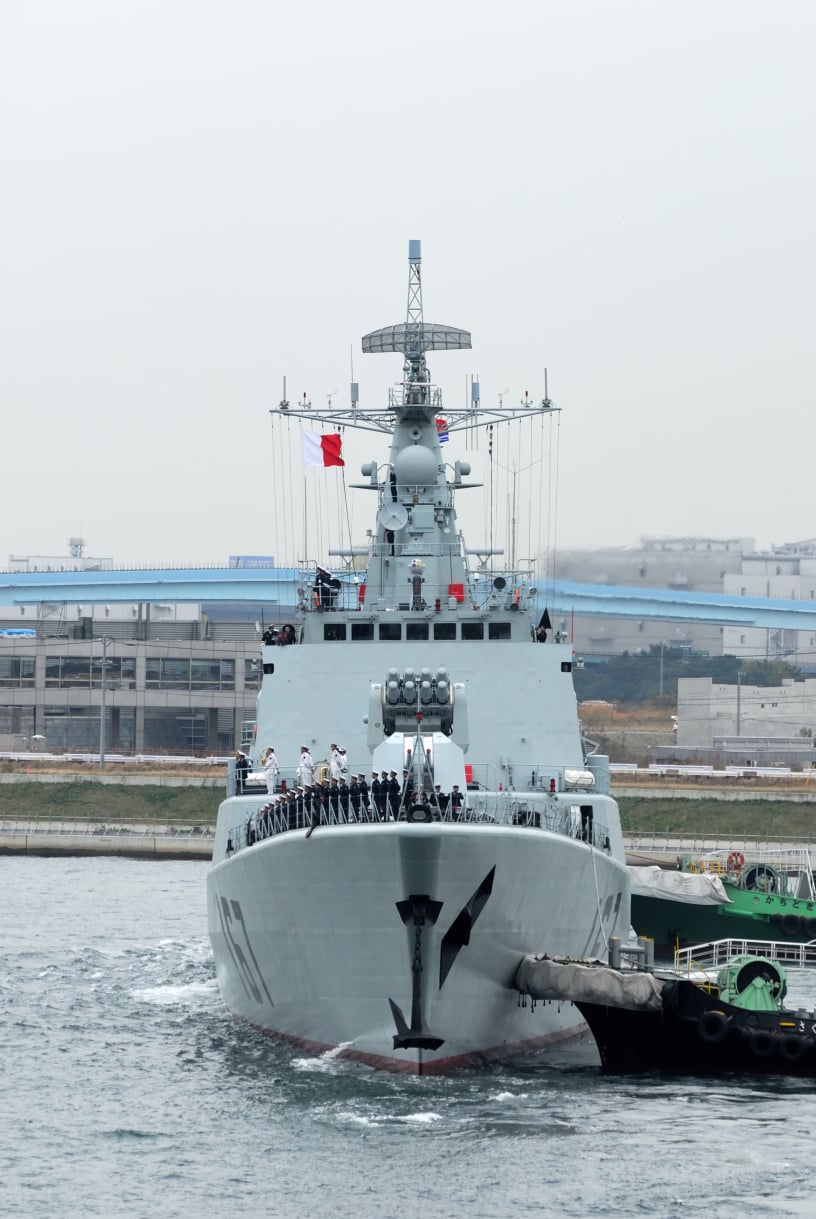 Chinese PLA-N warship