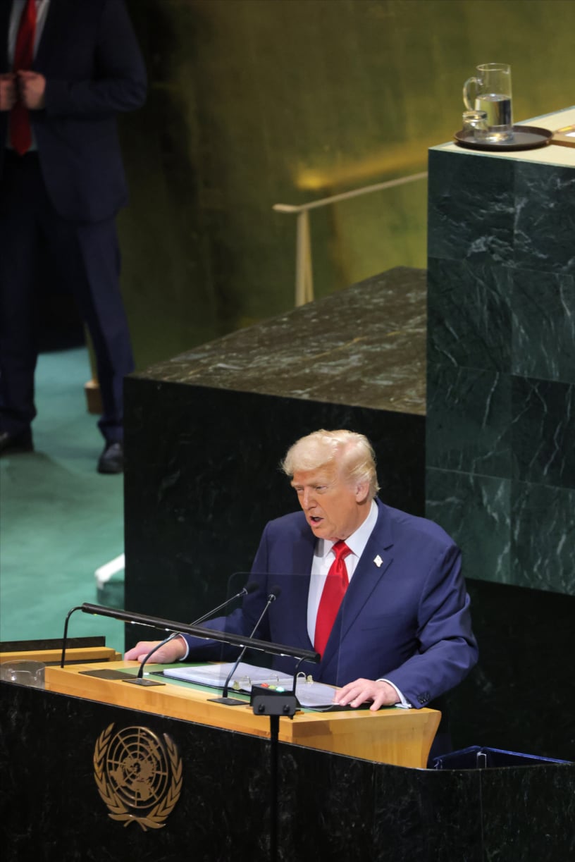 Trump at UN General Assembly